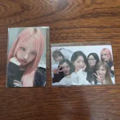 IVE FC継続特典 トレカ リズ 全員 セット