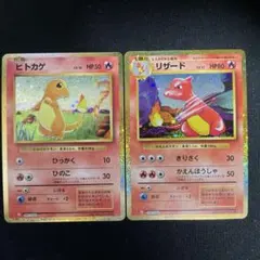 ポケモンカード リザードン 明治 054/ADV-P 2枚セット ポケモンカード リザードン リザード 2枚セット Meiji 054/ADV-P