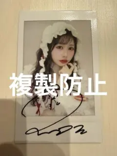 fruits zipper 松本かれん　チェキ larme piki うさぎ fruits zipper 松本かれん チェキ larme piki うさぎ - メルカリ