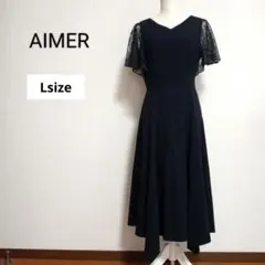 Aimer エメ イレギュラーヘム パーティードレス ワンピース ネイビー L