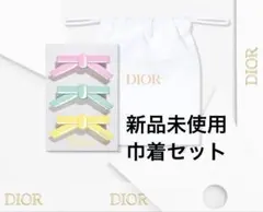 新品未使用 Dior ノベルティ オリジナル クリップ ヘアクリップ 巾着付きのサムネイル
