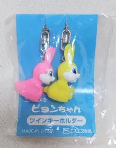 Item thumbnail for item 4fe95ea3-1585-41f1-a1f7-925538ffe3bc