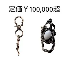 Item thumbnail for item 28719751-ff8b-432c-b7ec-27e556c00d62