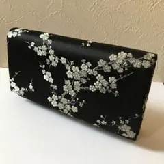 Item thumbnail for item 41c0e846-8fa9-4dd7-9c32-6ad14397dd39