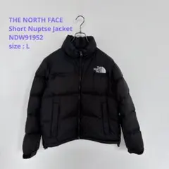 2026年最新】ショートヌプシジャケットの人気アイテム - メルカリ