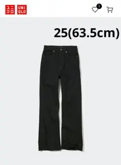 UNIQLO スリムフレアジーンズ 黒 25