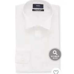 洋服の青山 ウイングカラードレスシャツ【長袖】【モーニング】