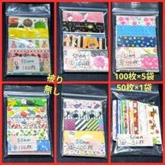 Item thumbnail for item d4ef8128-79b1-4ec9-b9ce-c64332963c3f