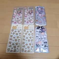 おしりシール、立体シール まとめ売り