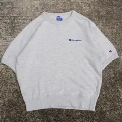 90's Champion ロゴ刺繍 