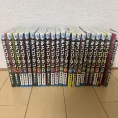 チェンソーマン ダンダダン 呪術廻戦 コミックセット - メルカリ