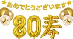 Item thumbnail for item 74385bdc-c2b0-4902-ad41-2002742bebc5