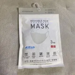 【新品未使用未開封】AIRism エアリズムマスク 3P Mサイズ　ライトグレー