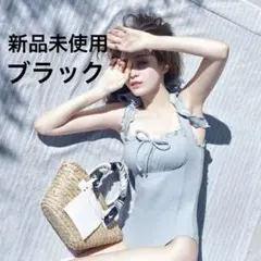 Riu Double ribbon swimwear 水着 - メルカリ