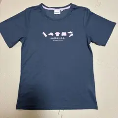kaepa Tシャツのサムネイル