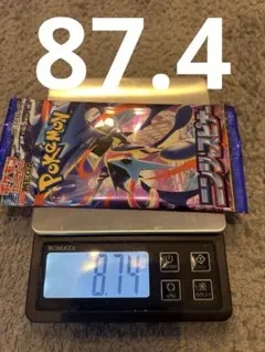 ポケモンカードゲーム パック 874g ニンジャスピナー