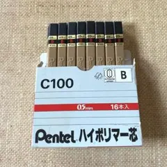 むう様 リクエスト 3点 まとめ商品