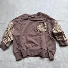 ブラウン チェック柄 袖 トレーナー 90cm