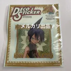 未開封　道蓮　シャーマンキング　シール　ステッカーのサムネイル