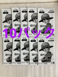 Tommy様 リクエスト 2点 まとめ商品