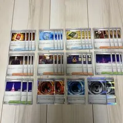 【ポケカ】ニンジャスピナー M4 汎用グッズ サポートカード 23枚まとめ売り