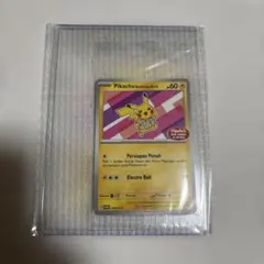 2026年最新】pikachu batikの人気アイテム - メルカリ