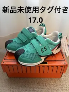 新品未使用 IFME ×TRAIN キッズスニーカー E5系 はやぶさ 17.0