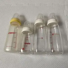 Pigeon 哺乳瓶 4本セット 120ml 200ml