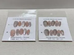 ハンドメイド ネイルチップ 2点セット
