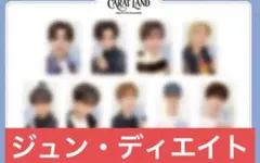 seventeen カラットゾーン CARATZONE トレカ 3枚 - メルカリ