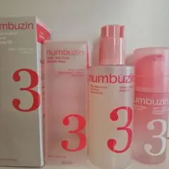 numbuzin 3番 クレンジングオイル＆バブルパック セットのサムネイル