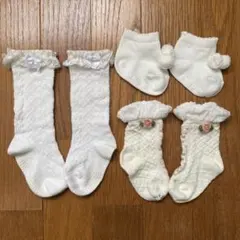 ホワイトベビー靴下　3点セット