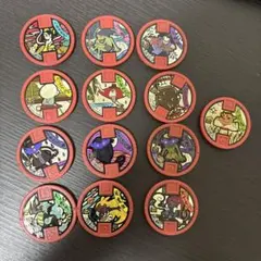 2026年最新】妖怪メダル まとめ売りの人気アイテム - メルカリ