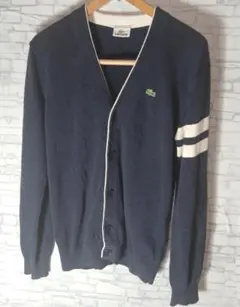 LACOSTE カーディガン ネイビー×ホワイト