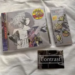 Contrast まじ娘 キーホルダー ステッカー付き