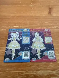 ひみつのアイプリ　エターナルフラワールミナスフローラノーブル　リングつむぎ