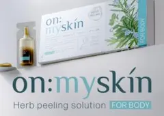 on:myskin ハーブピーリング 4ml x 8pcs