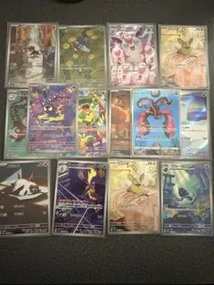 ポケモンカード　AR 14枚まとめ売り