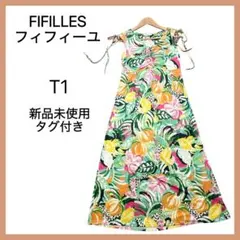 FIFILLES フィフィーユ リゾートワンピース 花柄 ロング ストレッチ