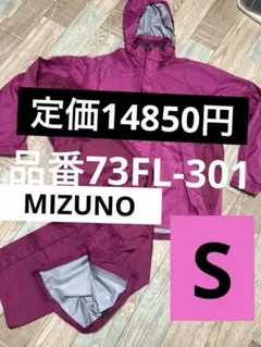 Item thumbnail for item b1d846bc-9f52-43c8-abe5-41921cf4a621