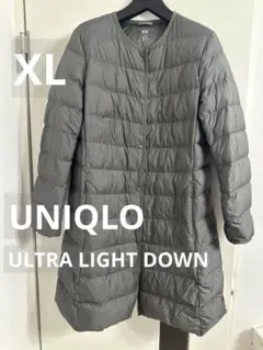 XLユニクロウルトラライトコンパクトダウンコート 2way