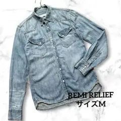 人気　REMI RELIEF レミレリーフ デニムウエスタンシャツ　M ブルー