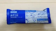 【デメキン】タカギ 浄水器カートリッジ JC0034DK 4個セット デメキン様専用】タカギ 浄水器カートリッジ JC0034DK 4個セット