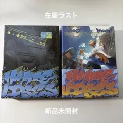 seventeen CxM HYPE VIBES アルバム 未開封 2枚セット