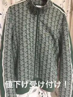 火曜限定値引き極美品】ラコステ モノグラム ジャガード トラック