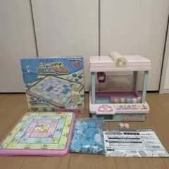 すみっコぐらし クレーンゲーム　オセロとゲームと。　二つセット