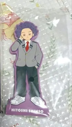 一番くじ 僕のヒーローアカデミア紡がれる想いI賞A組集合！ラバースタンド心操人使