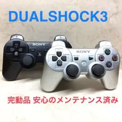 Item thumbnail for item dc8b4afe-12e8-4e38-8593-50f762a5ec7b