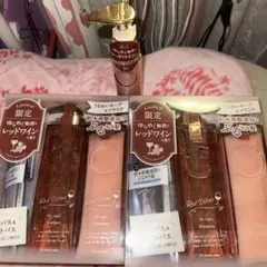 プルントレッドワイン 佐藤流司コラボ 2セット＋ヘアミルク プルントレッドワイン 佐藤流司コラボ 2セット＋ヘアミルク - メルカリ
