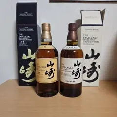 山崎12年※未開封、箱付き compass1772695501.jpg